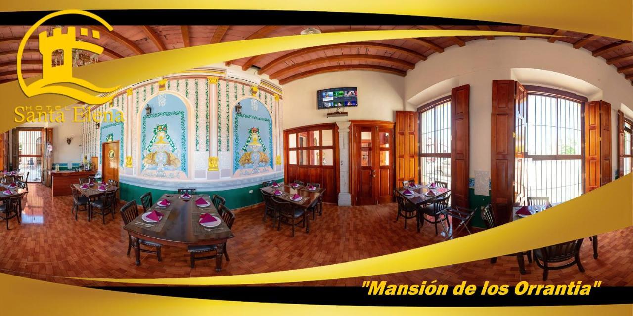 Hotel Santa Elena エル・フエルテ エクステリア 写真